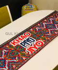 10-1 - Gul Khan Truck Art