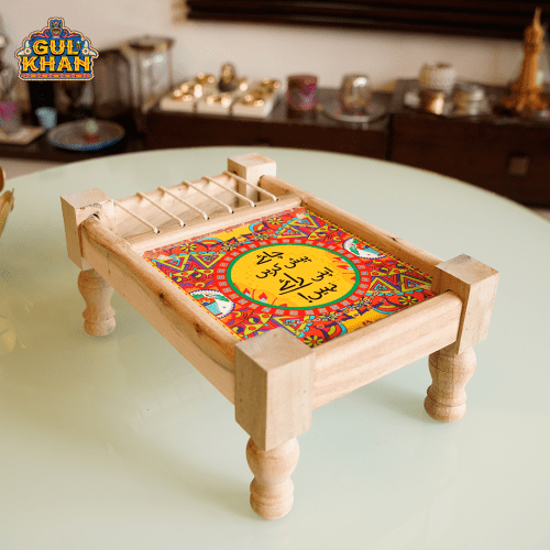 Chai Pesh Karen Charpai Printed Design (Customizable)