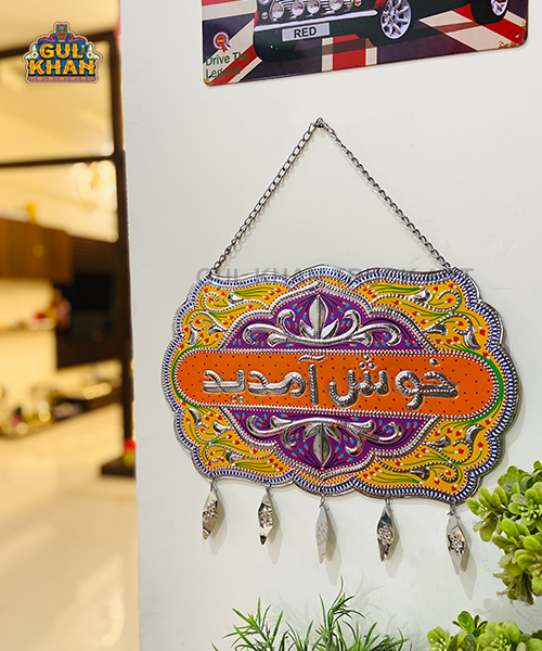 110 - Gul Khan Truck Art