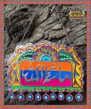 11178-300x360 - Gul Khan Truck Art