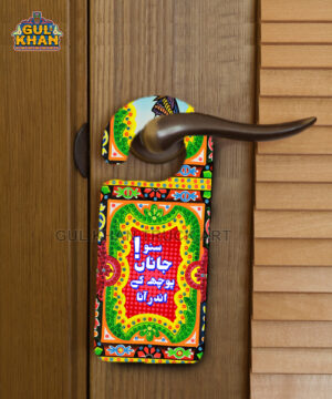 Door Knob Hanger Design 1132