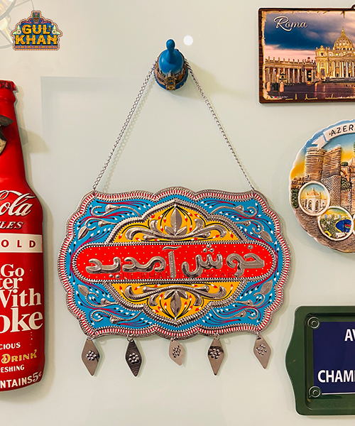 12-2-1 - Gul Khan Truck Art