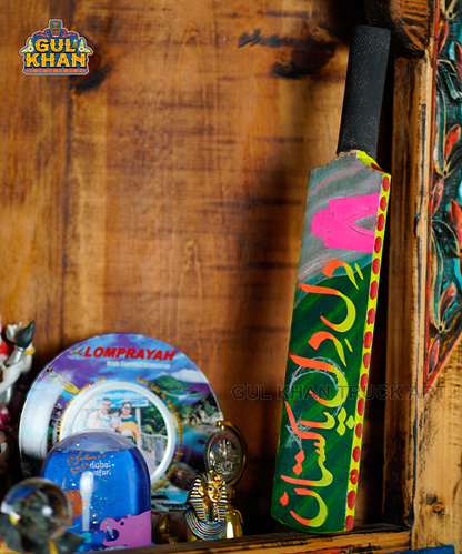 13-1 - Gul Khan Truck Art
