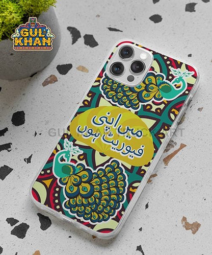 Mobile Cover Design 102 - Gul Khan Truck Art