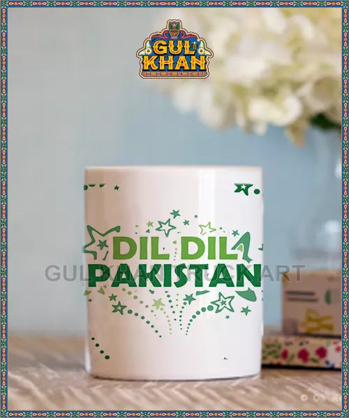 131B_png - Gul Khan Truck Art