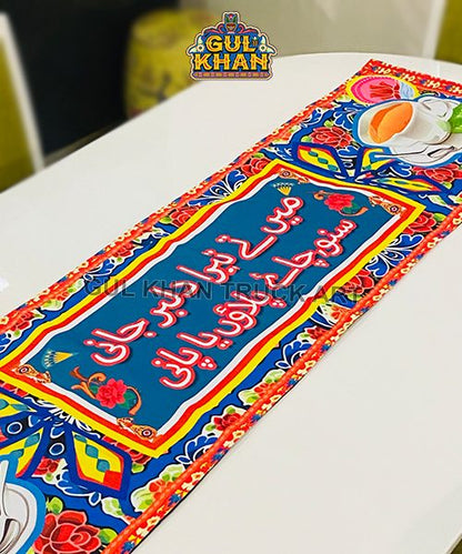 13_1 - Gul Khan Truck Art