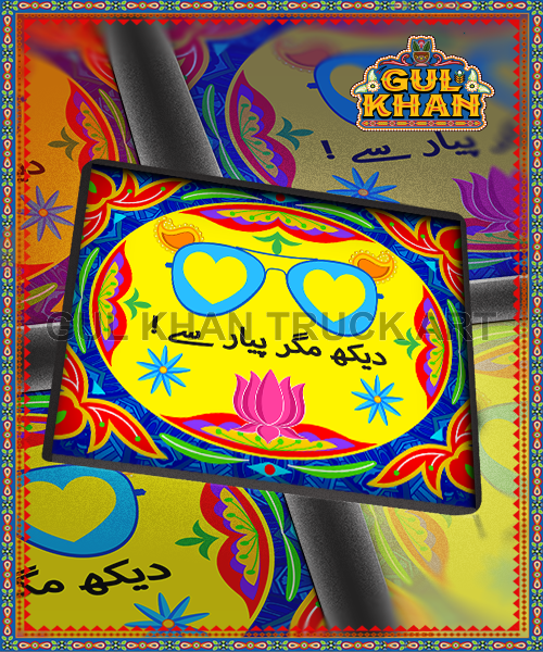 13_2 - Gul Khan Truck Art
