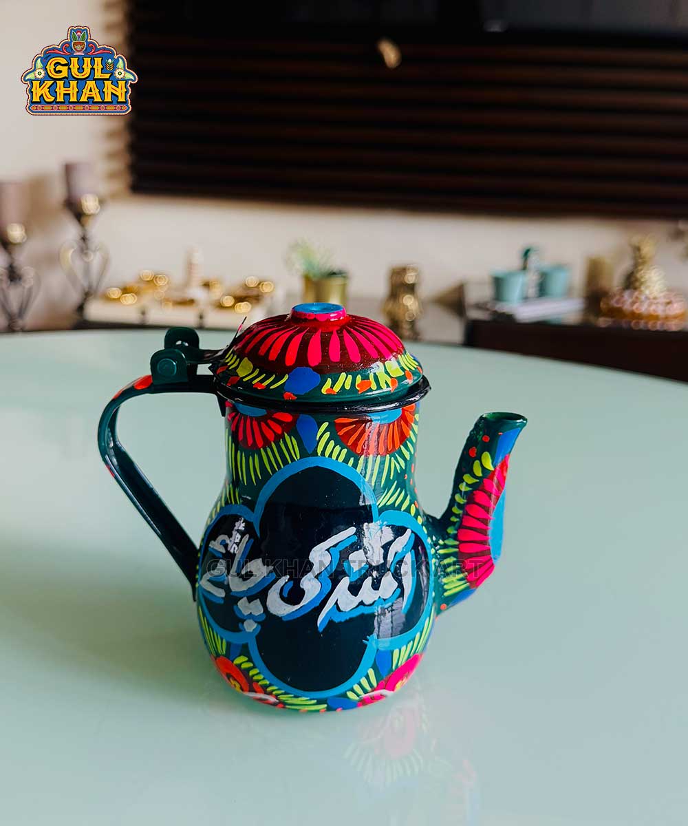 Green & Pink Motif Chainak ( Customizable ) - Gul Khan Truck Art