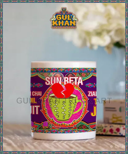 142B_png - Gul Khan Truck Art