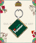 Key Chain Design 0025 - Gul Khan Truck Art