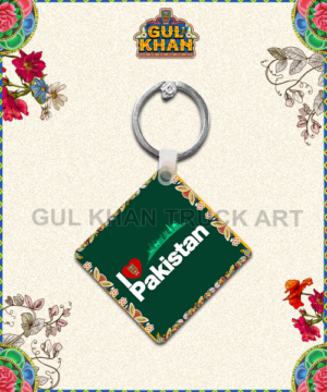 Key Chain Design 0025 - Gul Khan Truck Art