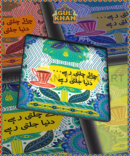 1559164343618_3_png - Gul Khan Truck Art