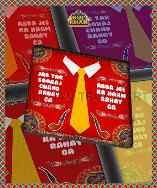 Abba Jee Ka Naam Printed (Father’s Day) Coaster Design