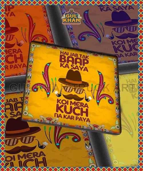 Baap Ka Saya Printed (Father Day ) Coaster Design