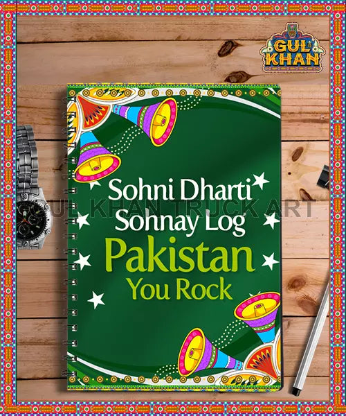 1563976119533_2_png - Gul Khan Truck Art