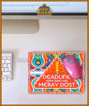 Mousepad Design 0012