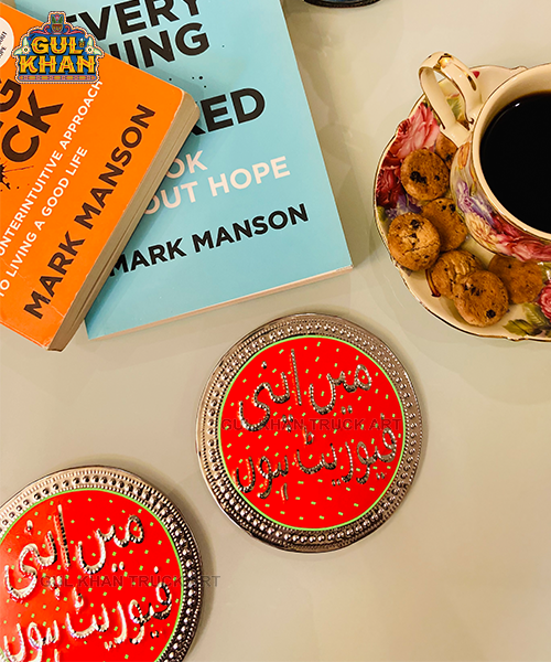 Chamakpatti Coaster 004 (2)