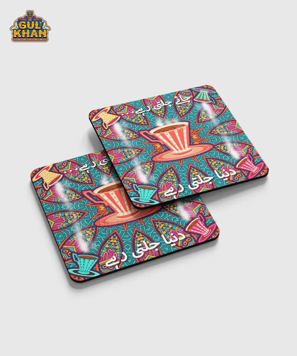 Chai Chalti Rahein Duinya Jalti Rahein Printed Coaster Design - Gul Khan Truck Art