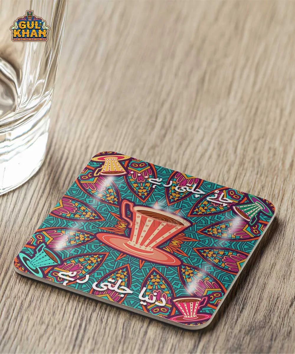 Chai Chalti Rahein Duinya Jalti Rahein Printed Coaster Design - Gul Khan Truck Art