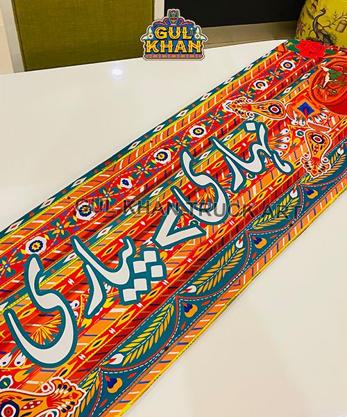 18_1 - Gul Khan Truck Art