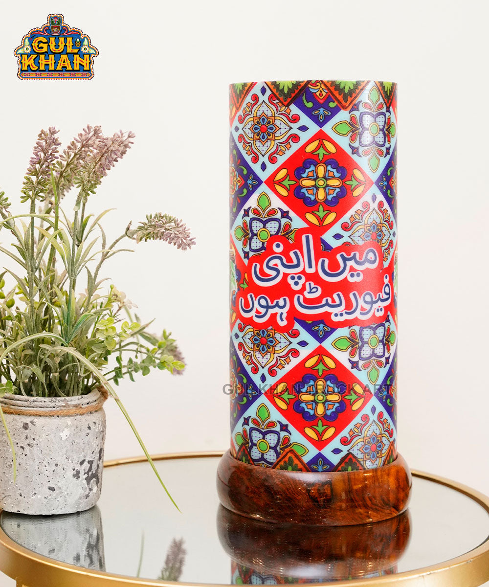 Mai Apni Favourite Hoon Printed Acrylic Lamp (Customisable)