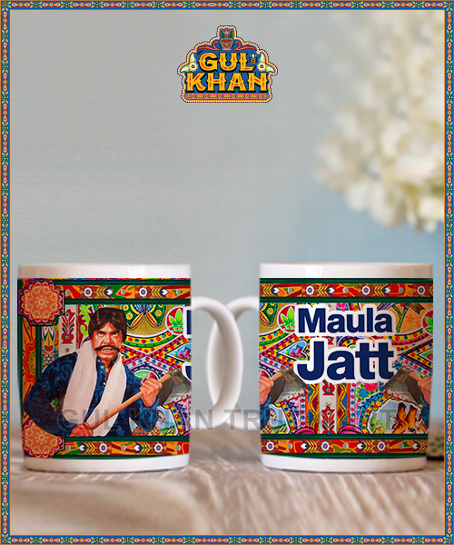 Printed Ceramic Mug 202048 - Gul Khan Truck Art