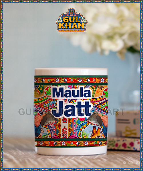 Printed Ceramic Mug 202048 - Gul Khan Truck Art