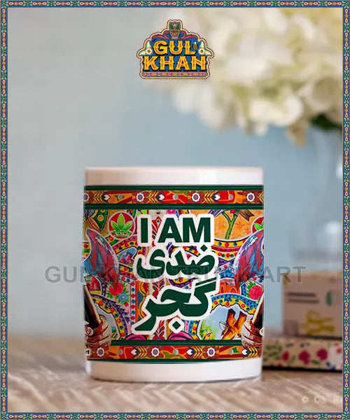 Printed Ceramic Mug 1201 - Gul Khan Truck Art