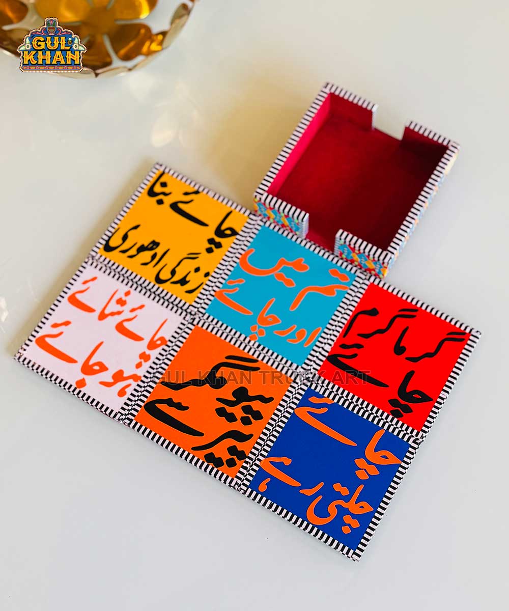 Chamakpatti Tea Coaster Set