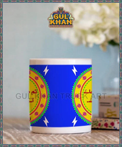 Printed Ceramic Mug 20207 - Gul Khan Truck Art