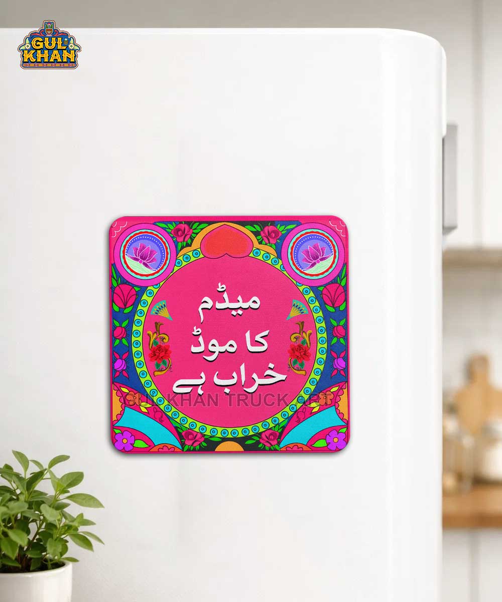 1_4_e1f6a55a-6a6c-42f7-93a6-a86153d44d9b - Gul Khan Truck Art