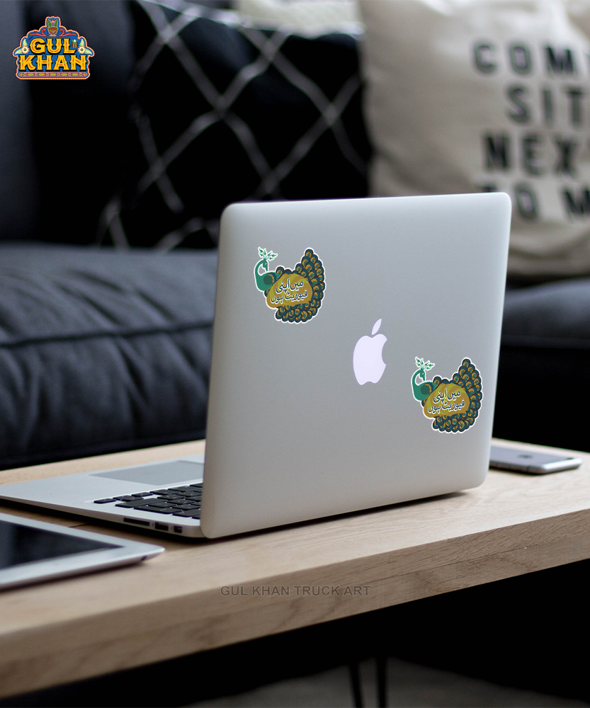 Sticker Design 00069