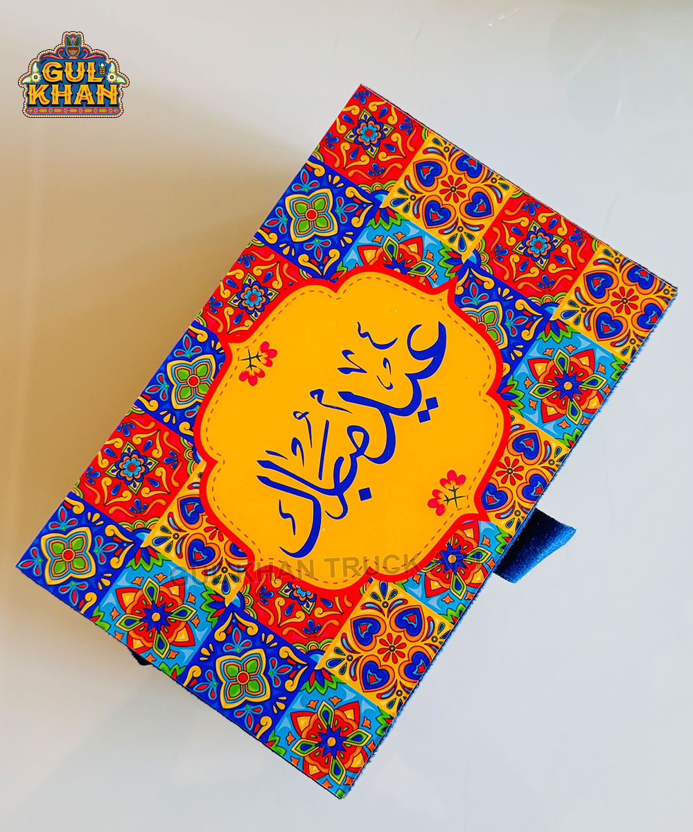 2-0 - Gul Khan Truck Art