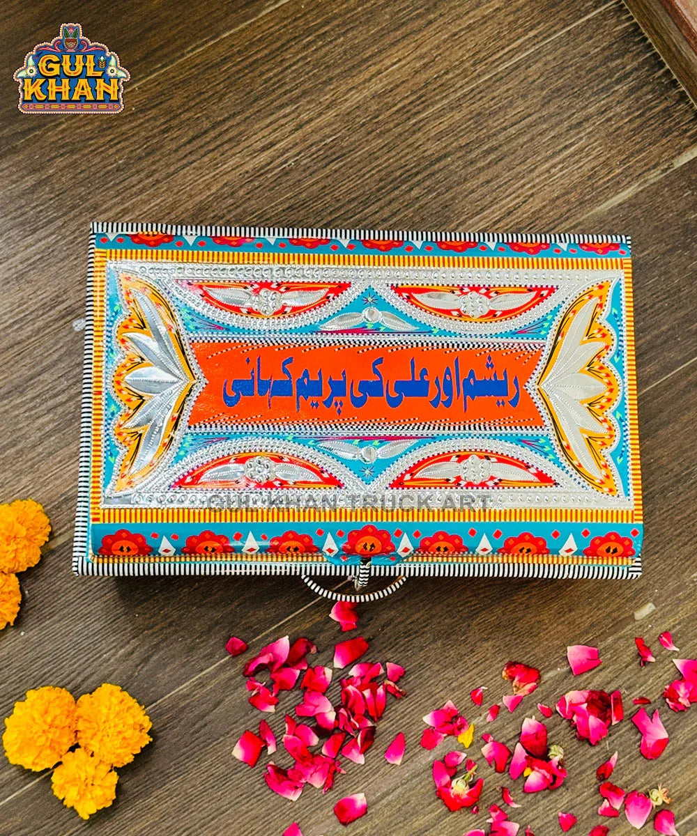 Sandooq Design 1117 - Gul Khan Truck Art