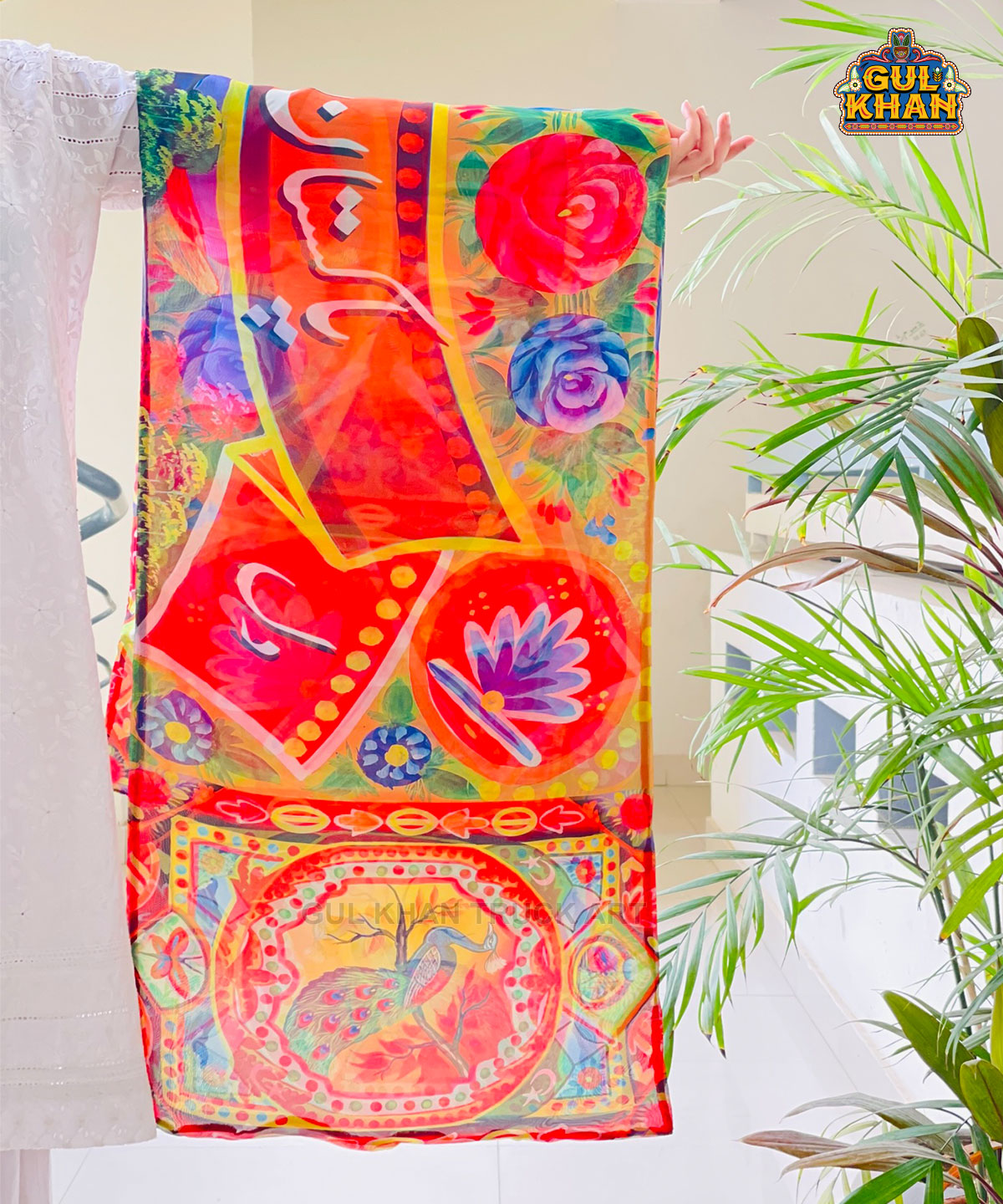 Dil Pakistan Dil Stole