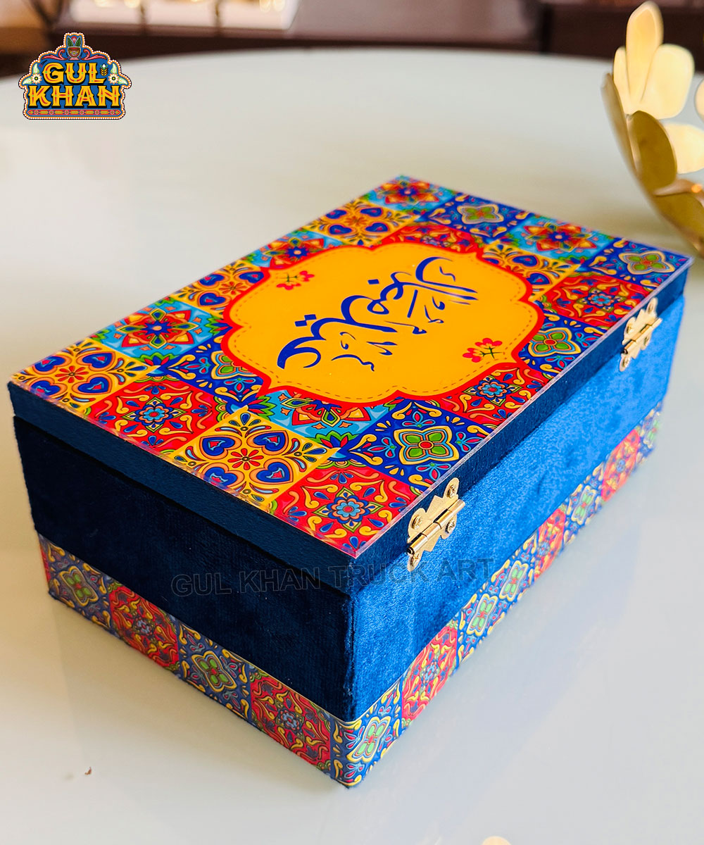 Personalized Premium Multi-purpose Box