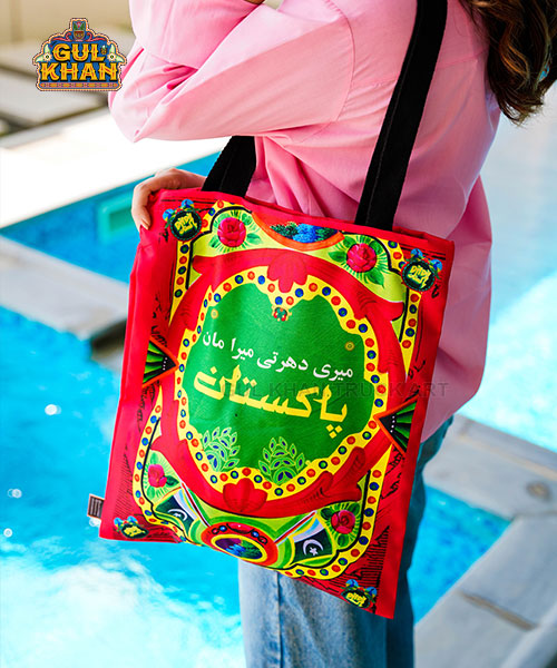 Meri Dharti Pakistan Truck Art Tote Bag Design