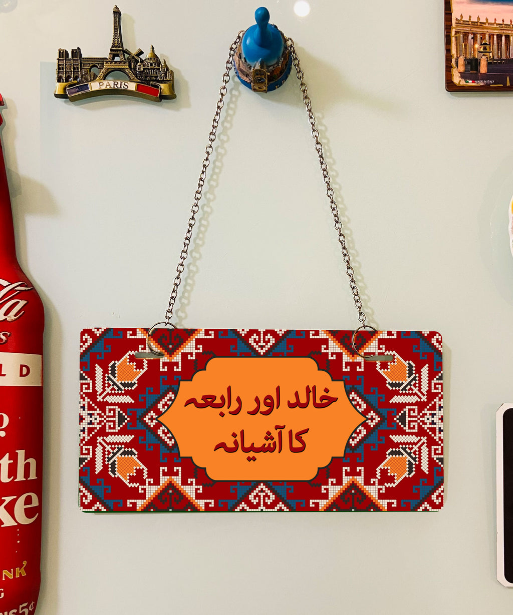 Persian Artisan Edition Printed Wall Plate (05) - Gul Khan Truck Art