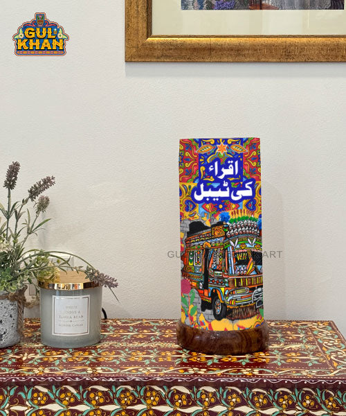 Bus W11 Printed Design Acrylic Lamp (Customisable)