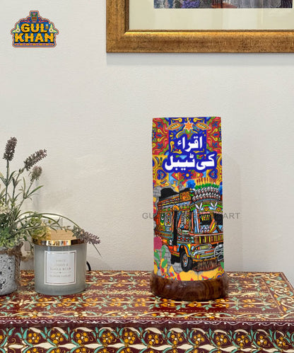 2-1-5_4b4f76a0-8362-4d77-8c5c-16396ef81dd8 - Gul Khan Truck Art