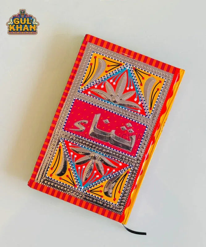 Multicolor Truck Art Hard Cover Notebook ( Customizable ) - Gul Khan Truck Art