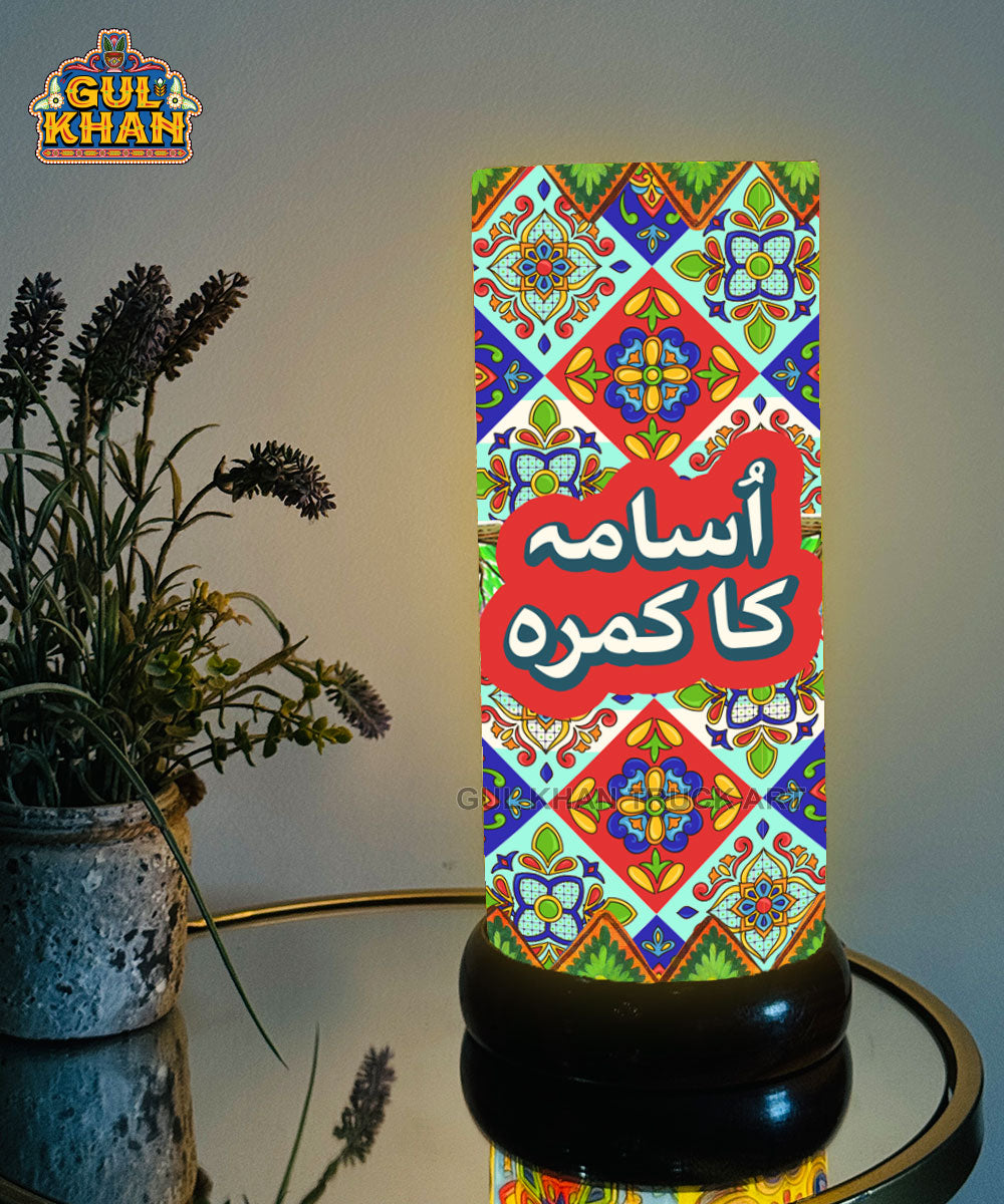 Peacock Printed Acrylic Lamp