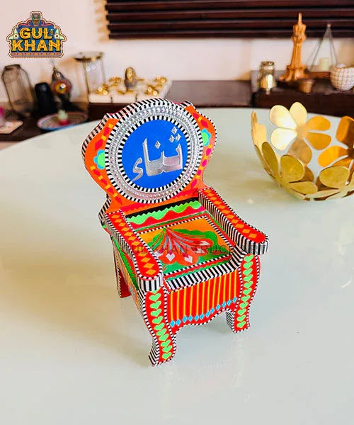 Miniature Kursi Design 02 (Chamakpatti Handmade)