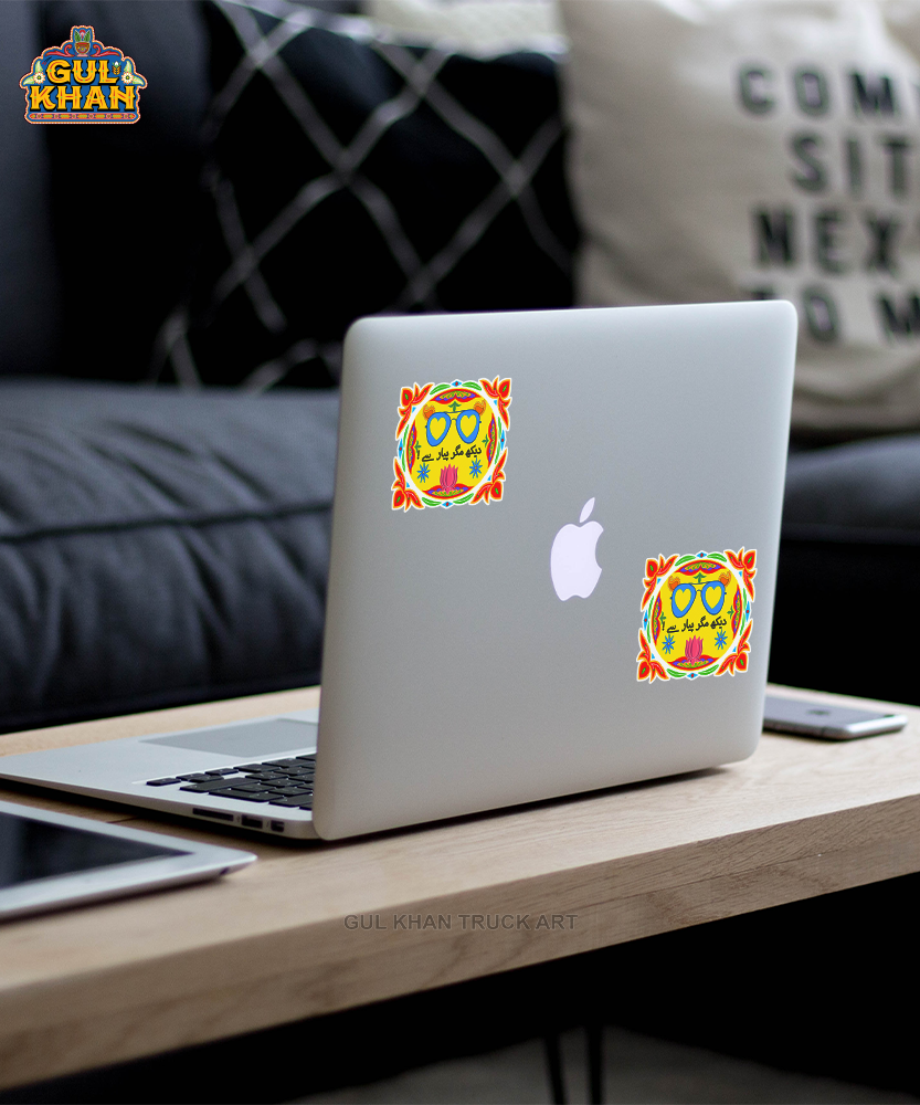 Sticker Design 00058