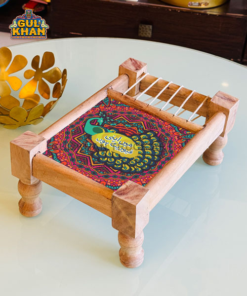 Mai Apni Favourite Hoon Charpai Printed Design