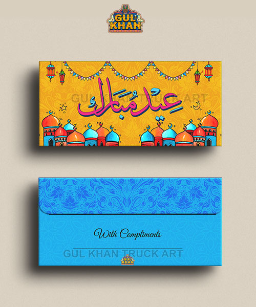 Eid Mubarak Printed Envelope - Gul Khan Truck Art