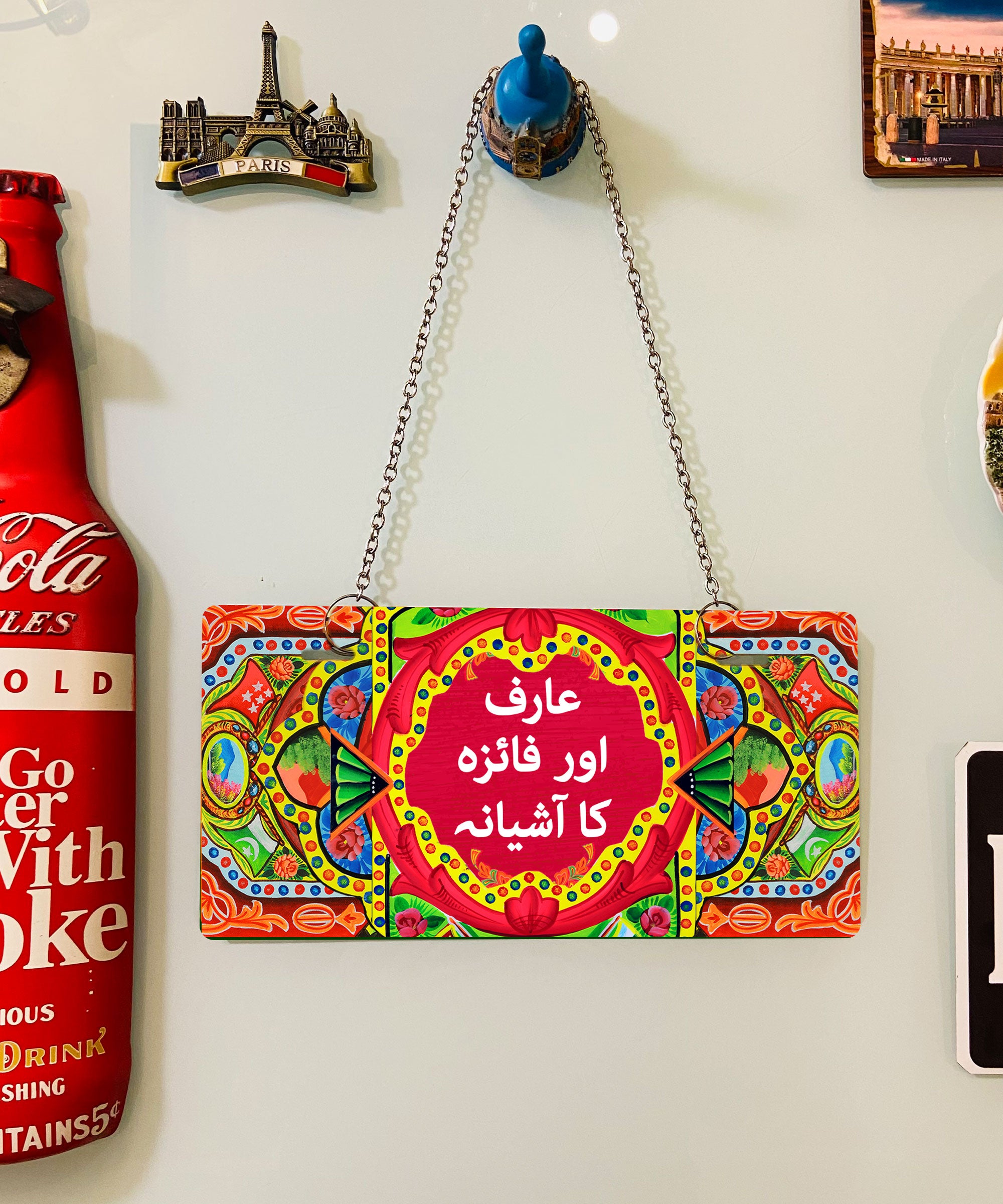 Truck Art Printed Wall Plate