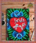 2-11 - Gul Khan Truck Art