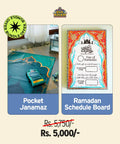 Ramadan Planner Kit (Pocket Janamaz & Ramadan Schedule Board) - Gul Khan Truck Art