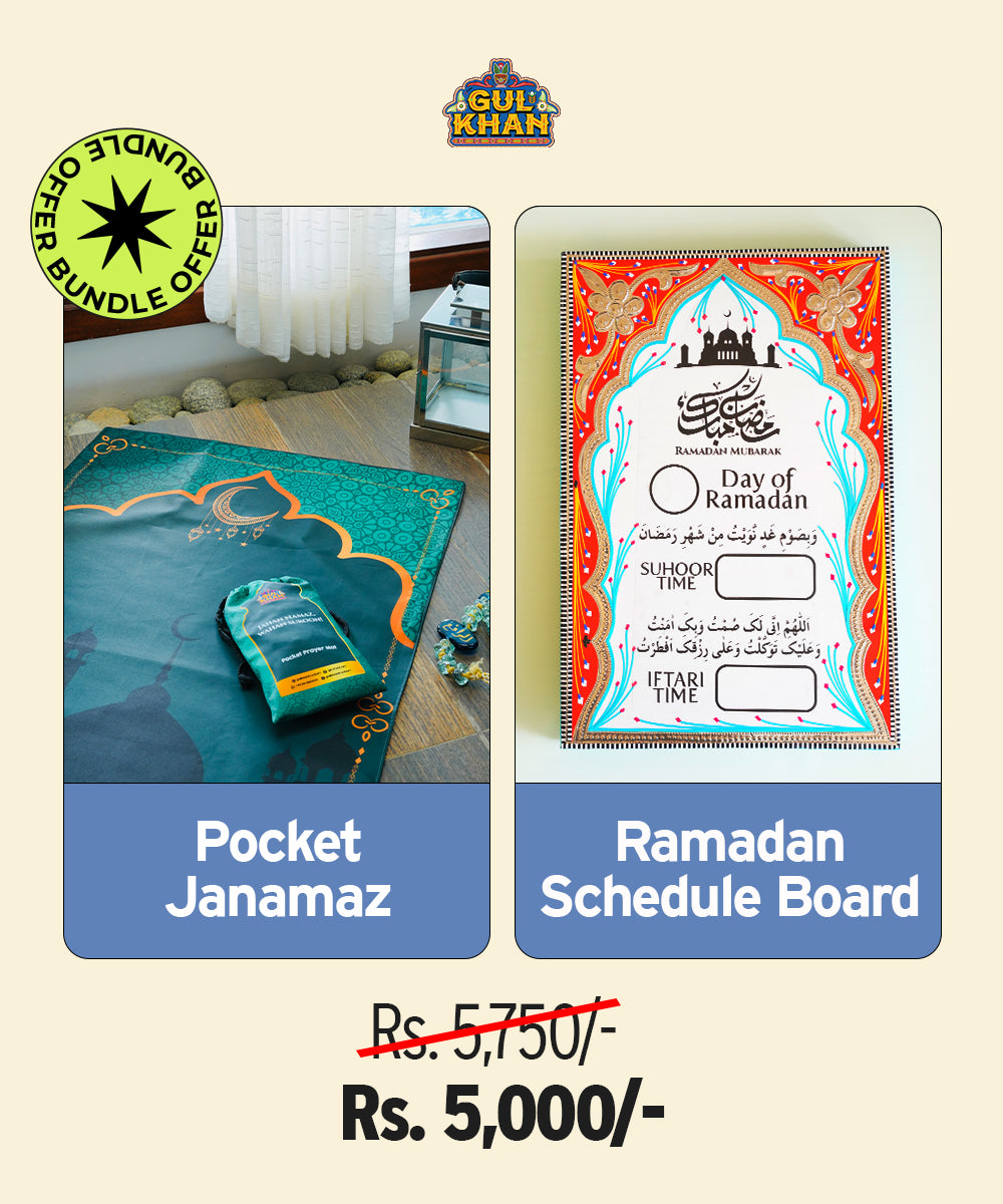 Ramadan Planner Kit (Pocket Janamaz & Ramadan Schedule Board)